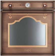 Smeg Oven.jpg