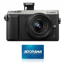Panasonic GX85 Bundle