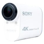 Product Image - Sony Action Cam FDR-X1000V