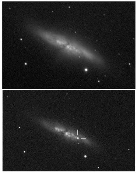 supernova.jpg