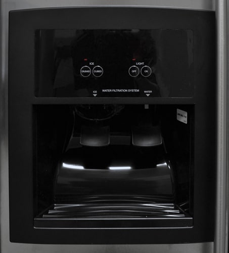Water/Ice Dispenser Photo