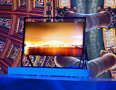 Samsung-85-in-2.jpg