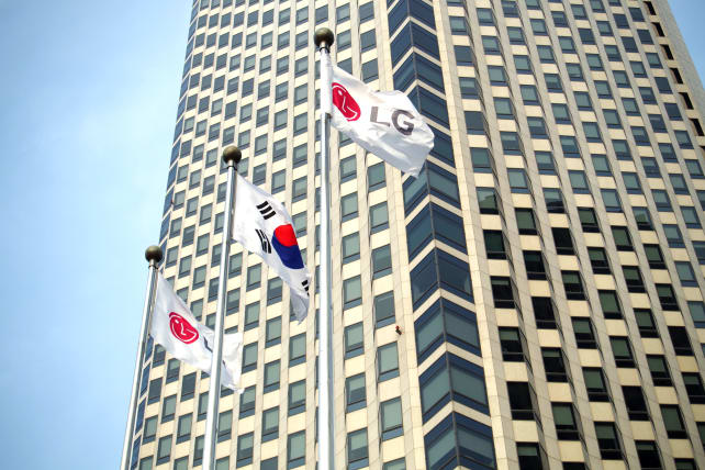 LG Twin Towers in Seoul.